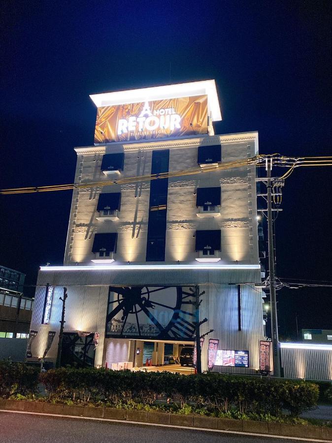 ルトゥール姫路 Retur Himeji 男塾ホテルグループ (Adults Only) מראה חיצוני תמונה